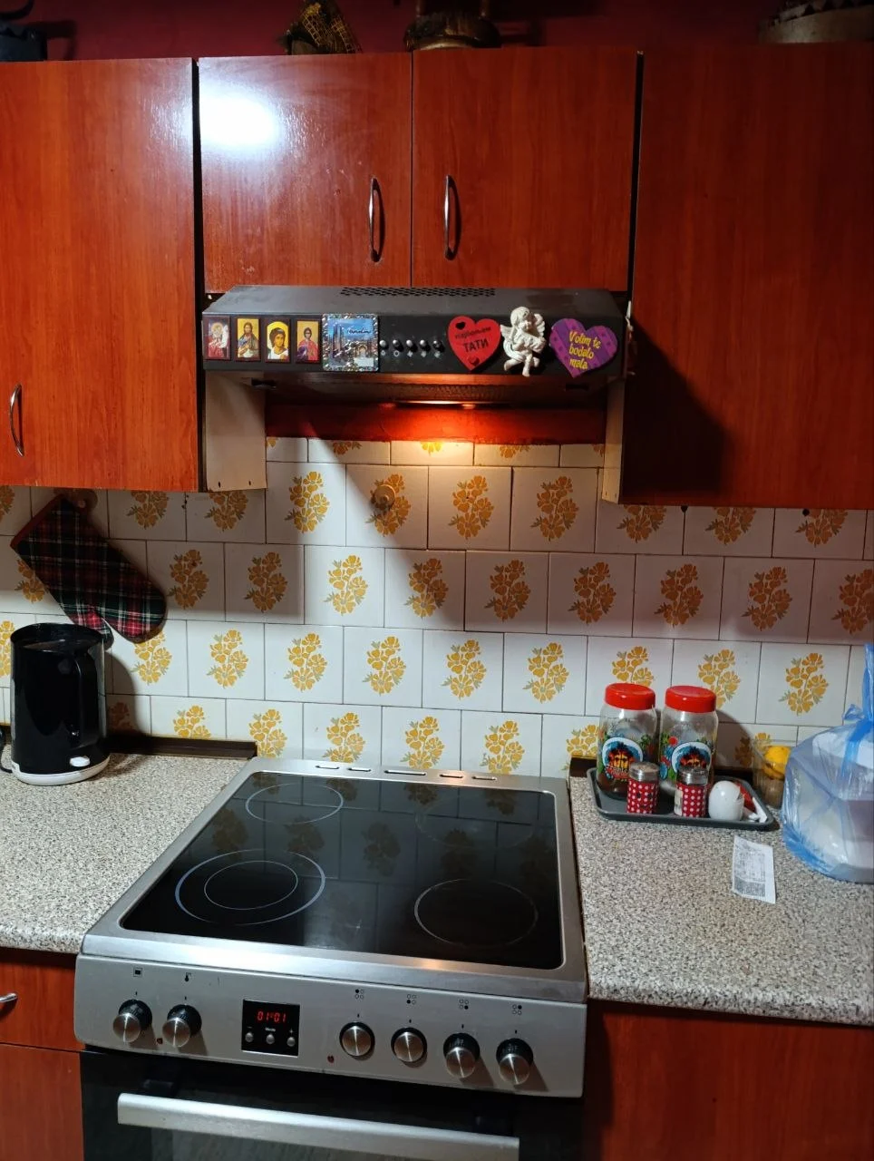 Дом в городе с внутренним двориком. 40 км от Нови Сада.